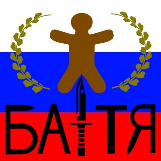 Like_a_FATHER's emblem