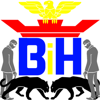 BiH_Elmin's emblem