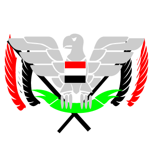 XX-YE-MEN-XX's emblem