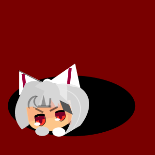 ukanruli's emblem
