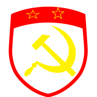 maiyongjia's emblem