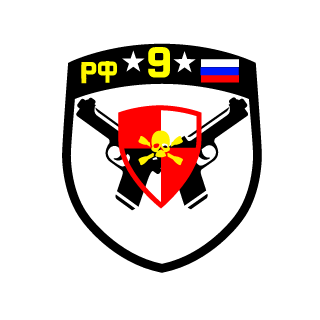 independent1116's emblem