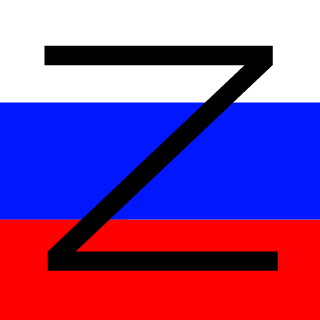 F5NK's emblem