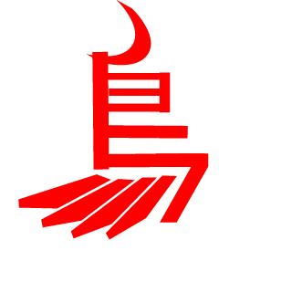 VentedThrower71's emblem