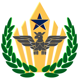 nixibelli's emblem