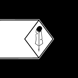NH2_H2N's emblem