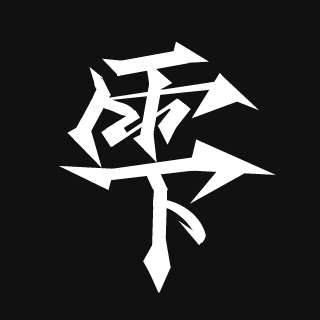 II-Kanolo-II's emblem