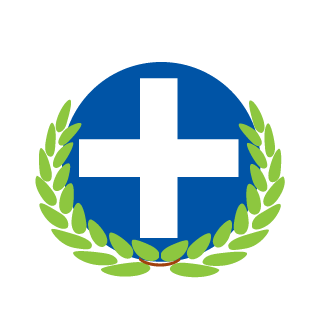 SuppIicant's emblem