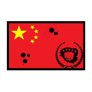 NoobYes1208's emblem