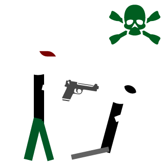 Sneakhugger's emblem