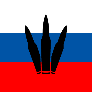 Saytanago's emblem
