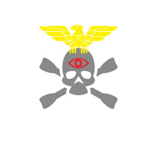 Sebius_Project's emblem