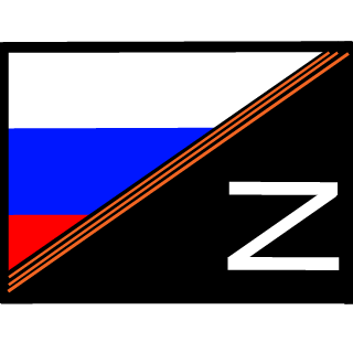 STEVE AOKI 10's emblem