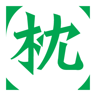 ArakiKANNA's emblem