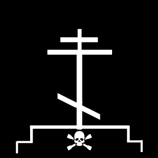 rafaa_deutsch's emblem