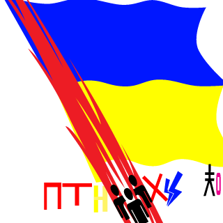 3aMa4y's emblem