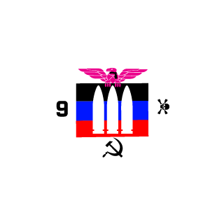 SirStaxTheMLG's emblem