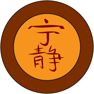 bheadrr's emblem