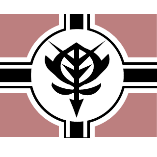 Fo-Midiga's emblem