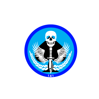 AladdinSound's emblem