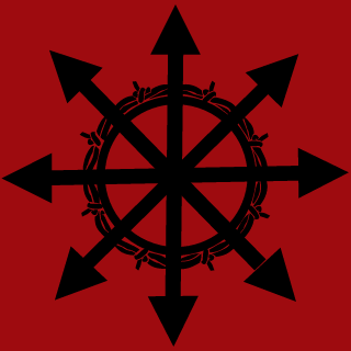 Irdi-DeIncognito's emblem