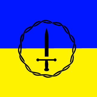 SwatAgent-E128's emblem