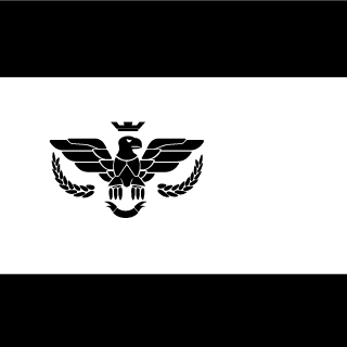 UniversumF's emblem