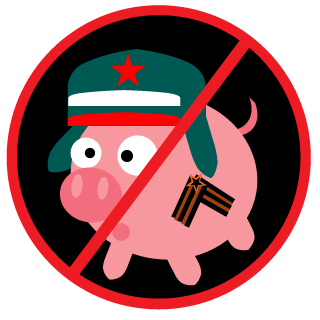 Whobelie's emblem