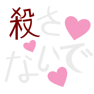 azkci's emblem