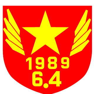 JIBANG5's emblem