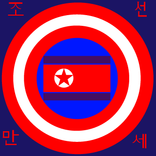 Gu_TianLe0's emblem
