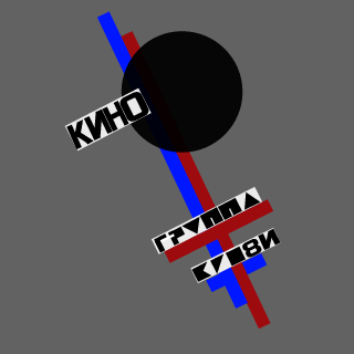 MickAndRalphs's emblem