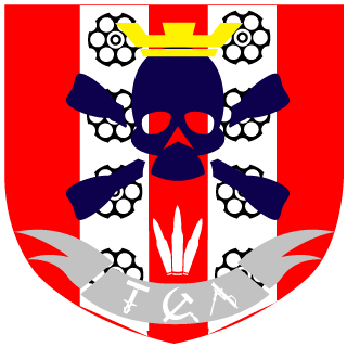 sulmic's emblem