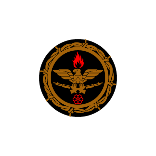 ZIGMANTIC's emblem