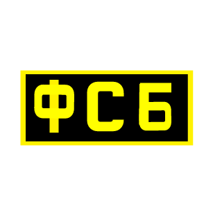 1412ghxstmtf's emblem