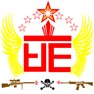 HmongKiller's emblem