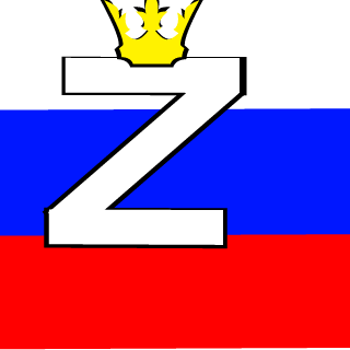 Concani_'s emblem