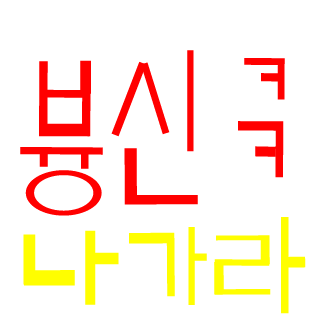 KS_M15_MINE's emblem
