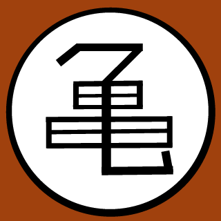 Stclair444's emblem
