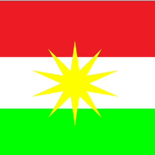 KURD-Monster's emblem