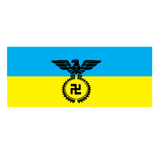 SunriseNyKawaii's emblem
