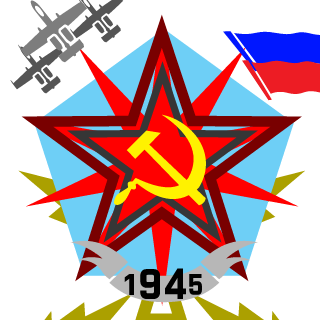 KosichKosich's emblem