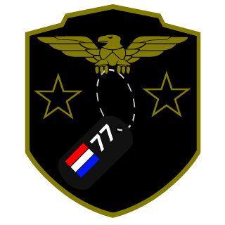 Gun5 F0r Hir3's emblem