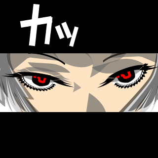 xDisdain's emblem
