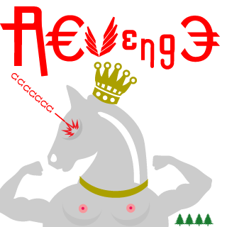 Soulzrevenge's emblem