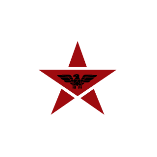 swimsong's emblem