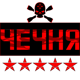 KINGNOXCHO7O7's emblem