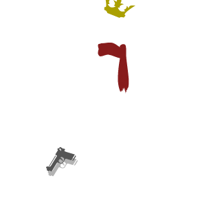 Gamersostazem's emblem
