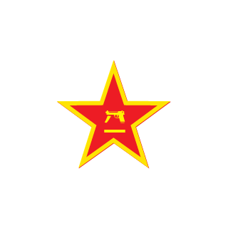 NMSL_BB's emblem