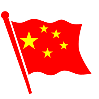 CPLAZZ's emblem
